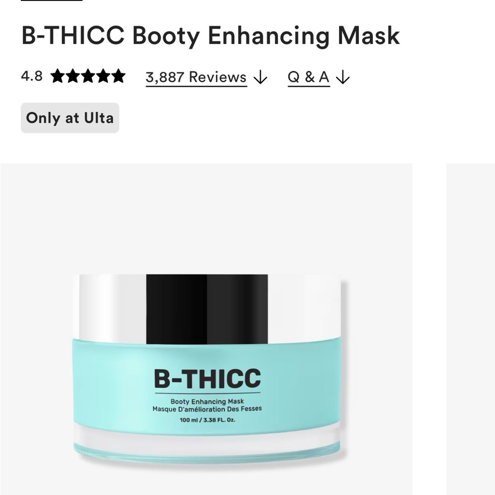 Booty Enhancing Mask - Aqua